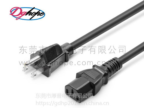 美标UL认证电源线 厚普厂家供应的高品质电脑线材优选