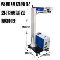 公司简介