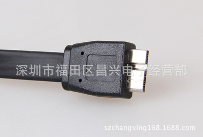 【厂家供应批发 电脑数据线 usb3.0线材 移动硬盘连接线 大扁黑】价格,厂家,图片,数据线、接口连接线,深圳市福田区昌兴电子经营部-